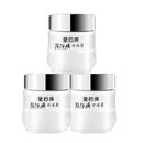 皇后牌片仔癀珍珠霜3瓶75g