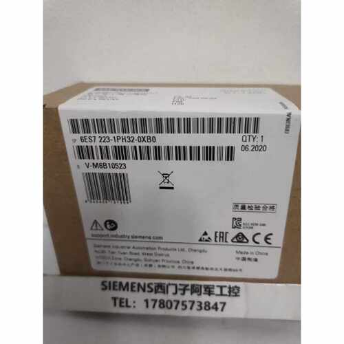 议价6ES7223-1PH32-0XB0/O西门子S7-1200 数字量扩展模块SM 1223