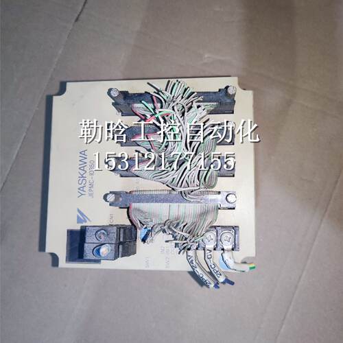 议价9成新安川MP930控制器JEPMC-I0350实物图质量包好现货询价