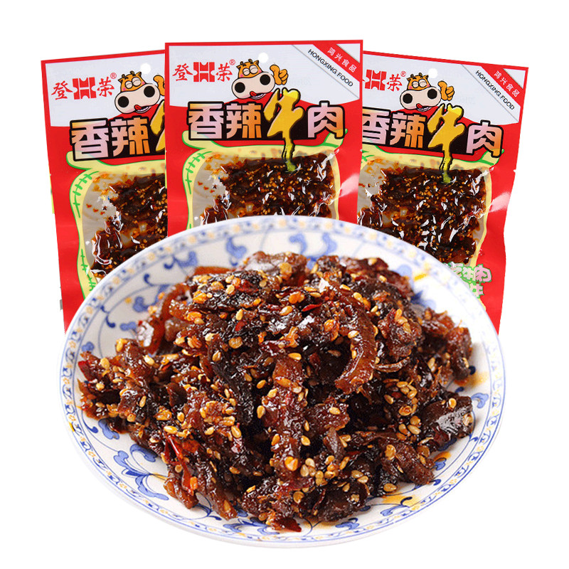 登荣香辣牛肉50g*10袋麻辣味好吃的小吃儿时小零食肉食整箱批发