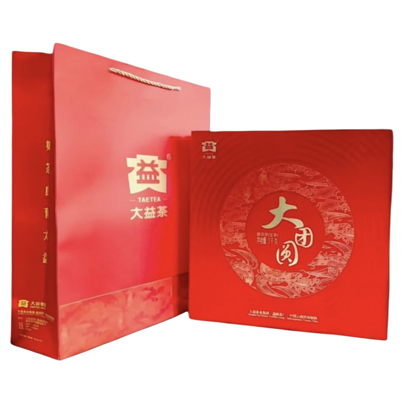 大益茶普洱生茶大礼盒【大团圆】中国红凤凰衔茶主题高端礼赠收藏