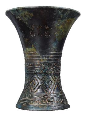 仿古酒杯青铜器饮酒器酒樽雷纹觚爵觯单柱古玩收藏工艺礼品摆件