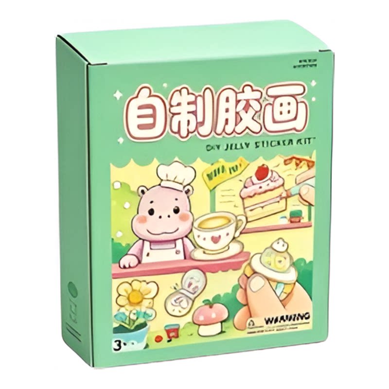 免烤胶画DIY材料包女孩礼物