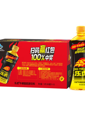 乐虎牛磺酸功能饮料500ml*15瓶