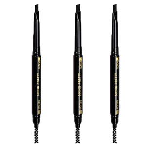 双头懒人眉笔女化妆防水不易脱黑色自然双头新手初学者正品野生眉