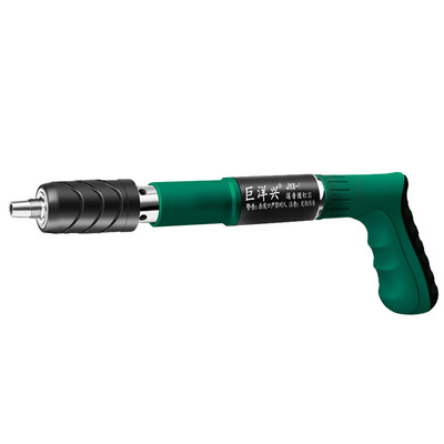 迷你消音炮钉枪|超1500人收藏