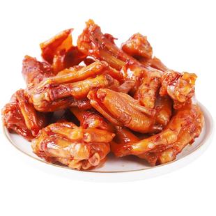 帝煌烤卤旗舰店辣鸭脚锁鲜盒装鸭掌鸭爪帝皇辣卤味零食江西特产