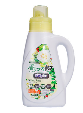 持久除菌瓶装替换装家用洗衣液