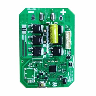 舒畅迈越电动修枝剪控制板SC-8603斜主板MY-1905霍尔板电剪刀主板