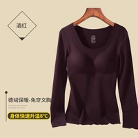 WayD носить красные верхние вершины Bras-Wine