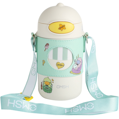 儿童316不锈钢带吸管保温杯320ml