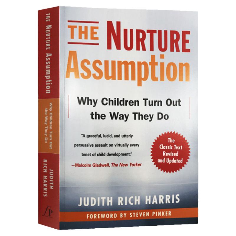 教养的迷思 The Nurture Assumption Judith Rich Harris 英语心理学书