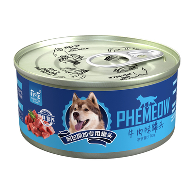 阿拉斯加犬牛肉味罐头幼犬专用
