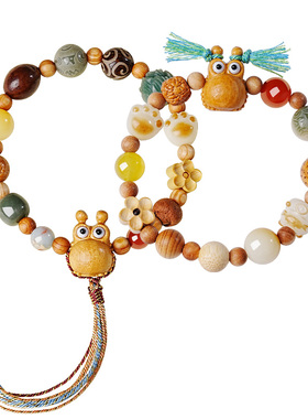 宫里上新正品天然菩提十八籽手串