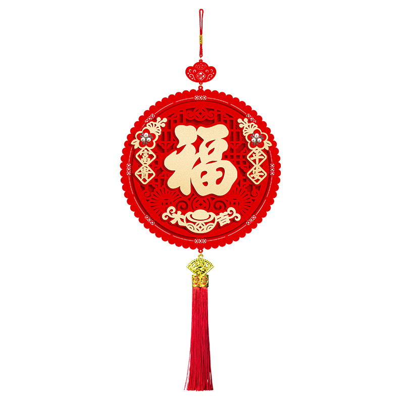 高档双层立体圆形乔迁新居挂件