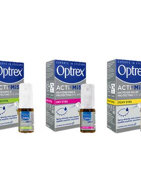 Optrex润眼液眼药水缓解视疲劳