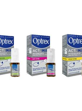 Optrex润眼液眼药水缓解视疲劳