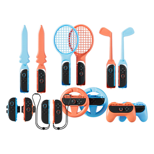 AOLION澳加狮 Switch2体感运动配件套装ns2舞力全开腕带马里奥赛车8游戏方向盘sport运动配件switch2手柄手绳