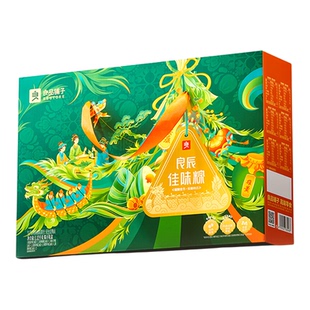 良品铺子粽子礼盒1120g经典蛋黄鲜肉嘉兴甜粽豆沙蜜枣端午送礼盒