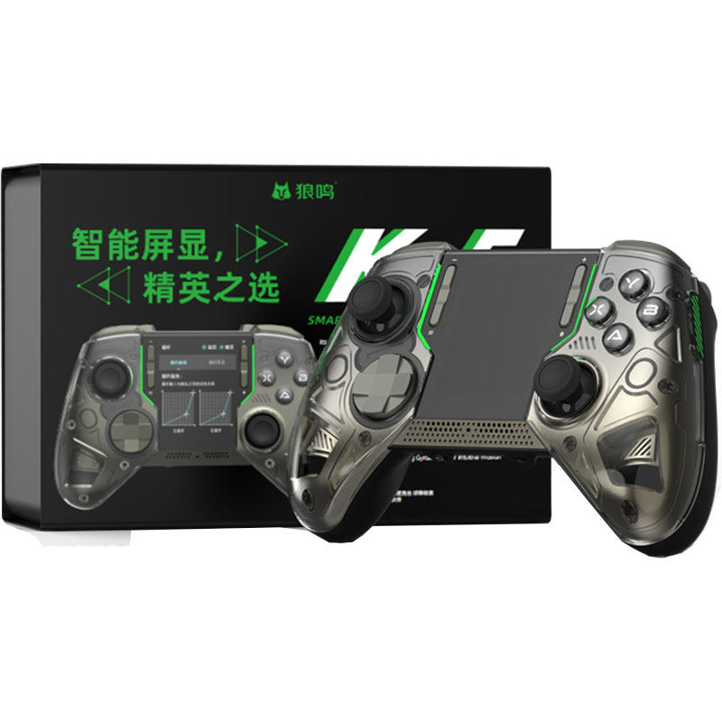 狼鸣新款游戏手柄机械按键无线