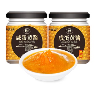 【详情领优惠】神丹原味流沙咸蛋黄酱150g*2瓶拌饭拌面佐餐即食
