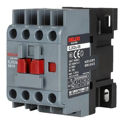 【官方直营店】德力西交流接触器