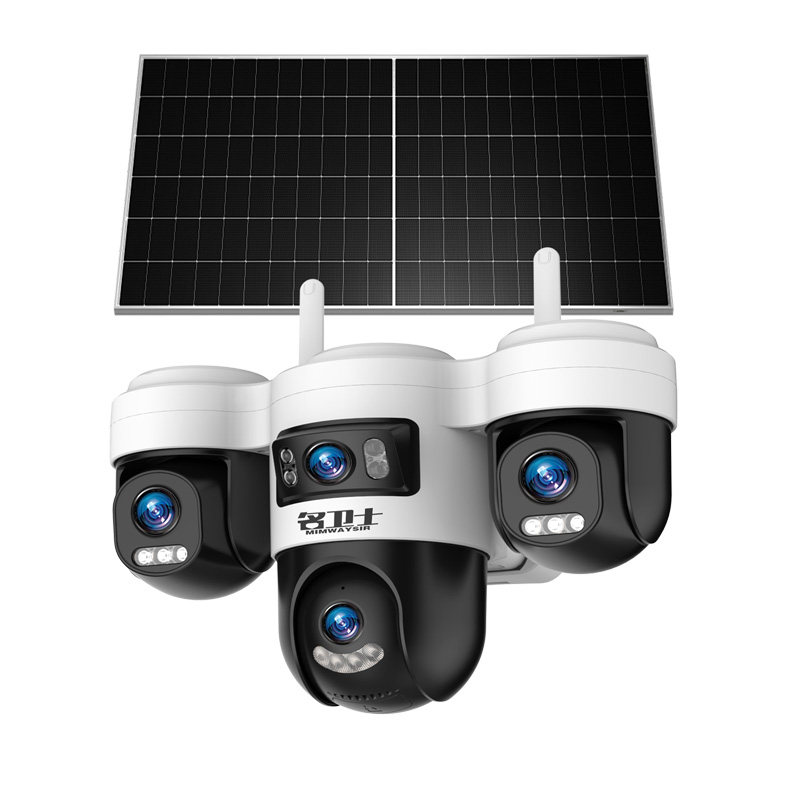 室外wifi版监控摄像头超广角手机远程360度监控器4g太阳能摄影头