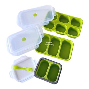出口 宝宝辅食盒高汤盒汤冻盒婴儿保鲜冷冻盒辅食格带盖冰格盒
