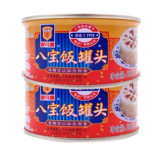 梅林八宝饭罐头350g*1罐上海特产糯米饭速食加热即食方便米饭罐头