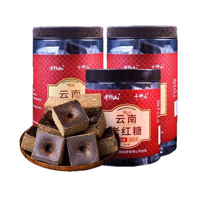 千柏山甘蔗老红糖独立小包装