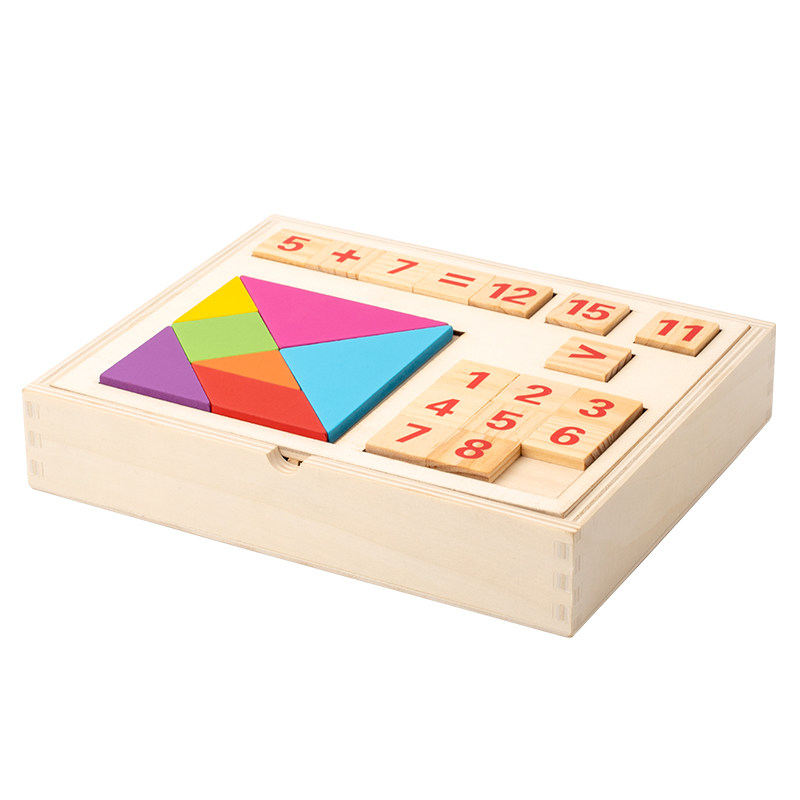 幼儿童多功能数学教具盒早教玩具