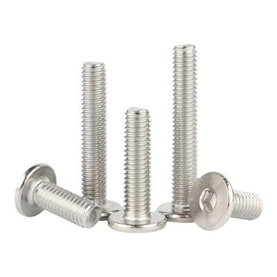 【可开专票】不锈钢CM超薄头螺丝