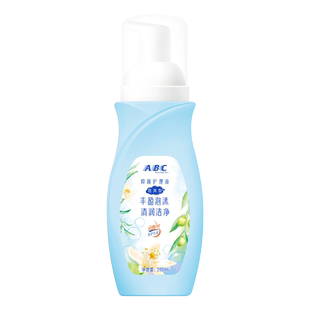 ABC私处卫生护理液女性清洗液抑菌止痒去异味泡沫型200ml正品旗舰