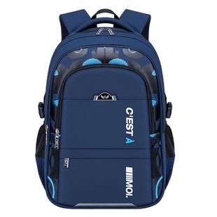 男孩书包小学生三到六儿童大童一年级初中男童大容量四五2025新款