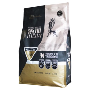 爵加狗粮2.5kg添加核桃仁油鸡肉鱼肉贵宾犬粮5斤泰迪比熊巨贵专用