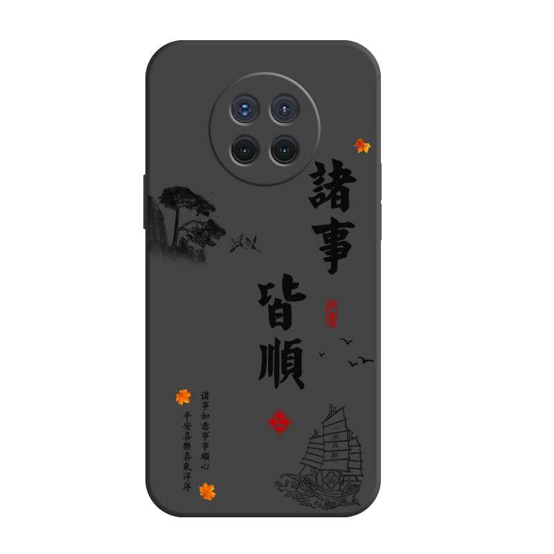适用于华为系列手机壳硅胶软壳
