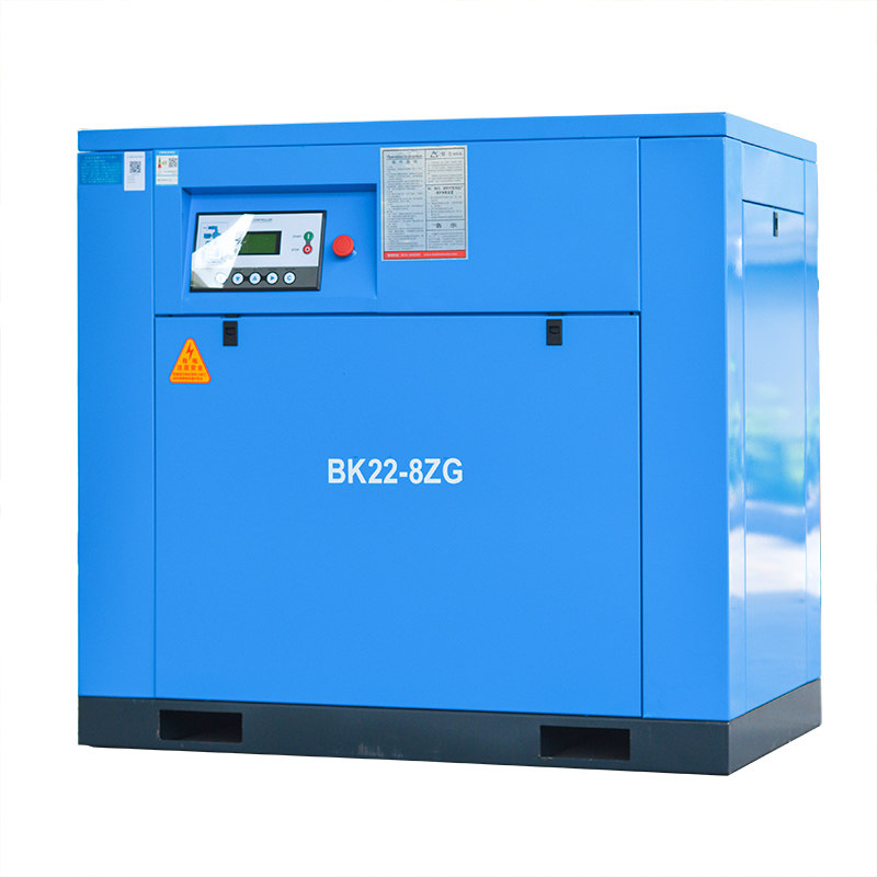 开山空压机永磁变频螺杆机BMVF7.5压缩机电固工业气泵工业制造