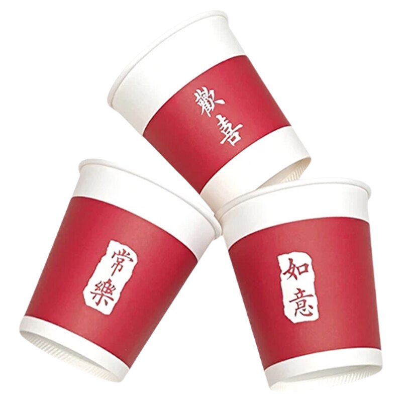 卡通一次性纸杯国潮可爱加硬水杯家用商用250ml加厚水杯咖啡杯子