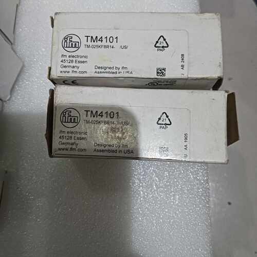 议价TM4101，