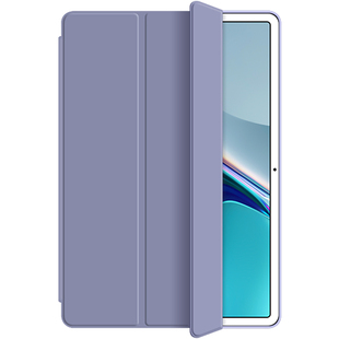 适用matepad115s保护套air华为matepad11.5英寸mate115平板8电脑柔光版11.5s壳全包灵动款11.5寸pad外壳2024