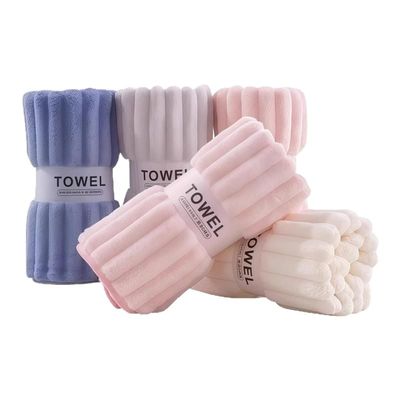 珊瑚绒毛巾加大加厚亲肤吸水速干