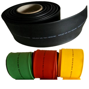 10kV加厚耐磨高压铜母排热收缩绝缘柔软阻燃环保护套管强密封防蚀