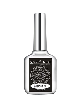 免洗底胶磨砂加固钢化封层