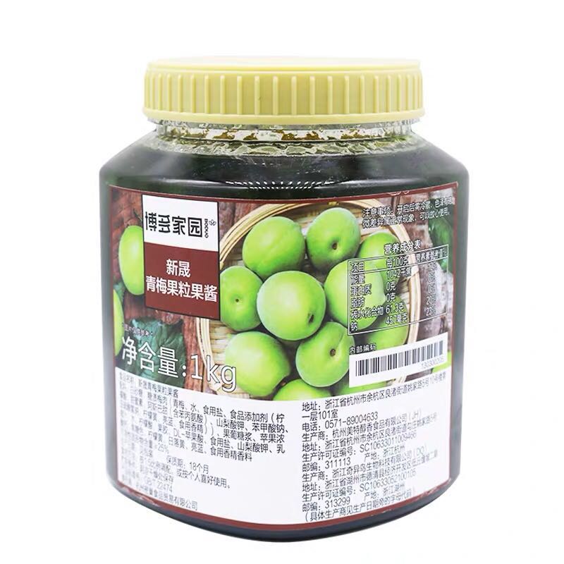 博多家园奶茶果酱新品