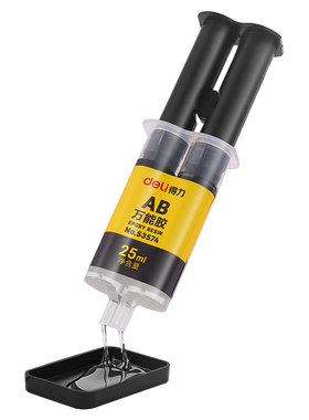 透明ab胶得力ab强力胶水