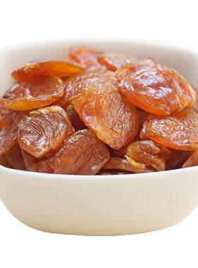 新货500克莆田精选桂圆肉