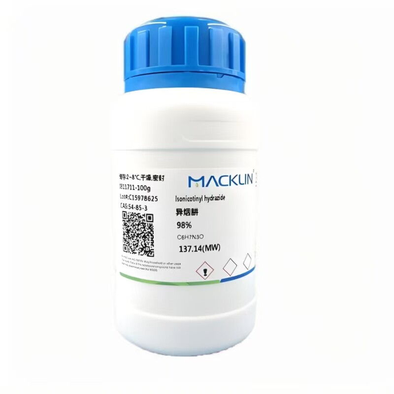 异烟肼雷米封异烟酰肼粉末高纯试试剂