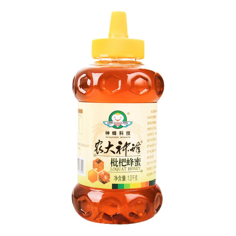 神蜂科技安徽黄山枇杷蜂蜜1000g
