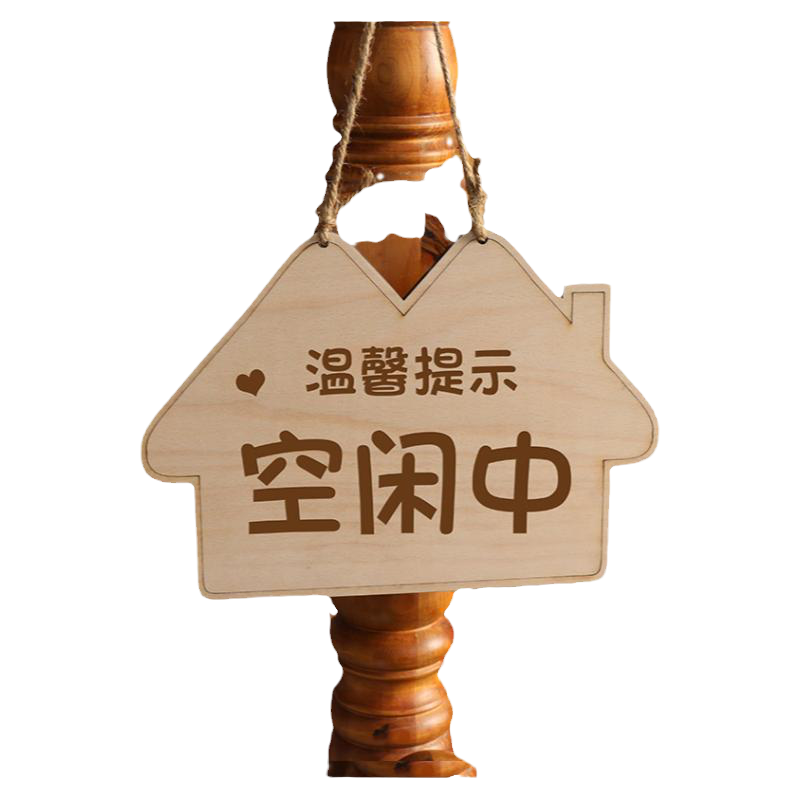 小春泽可定做内容快递放门口