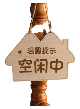 小春泽可定做内容快递放门口